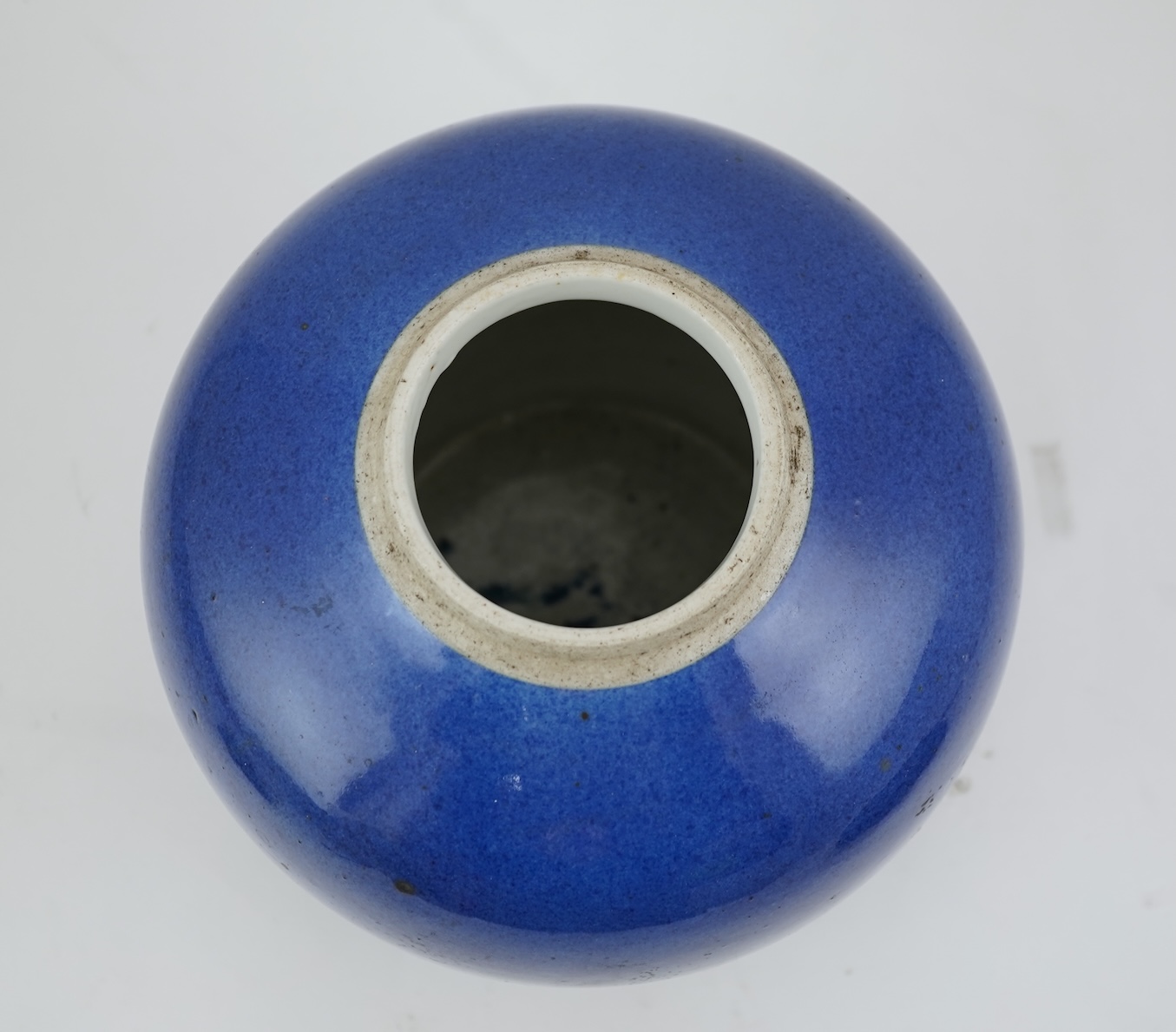 A Chinese powder blue glazed globular jar, 19th century